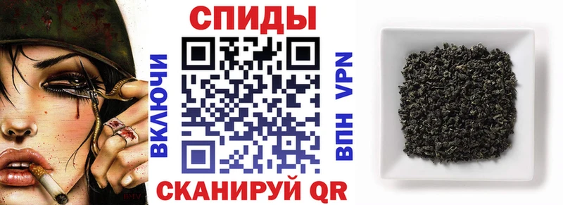 БУТИРАТ Butirat Богучар