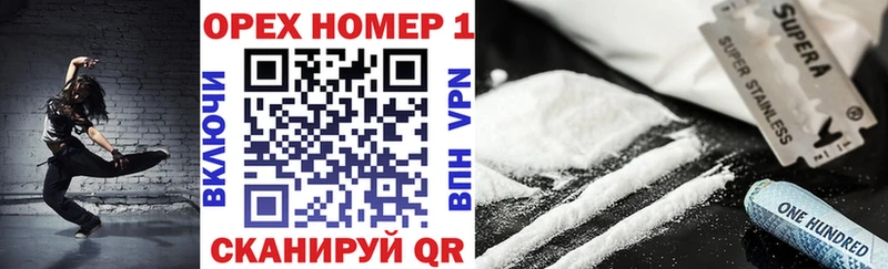 COCAIN 99%  купить наркотик  Богучар 