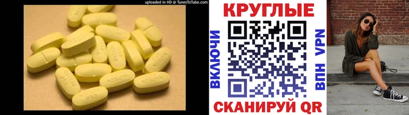 kraken зеркало  Богучар  ЭКСТАЗИ 280 MDMA 