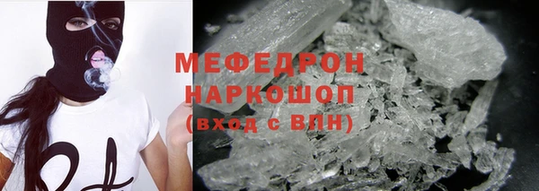 не бодяженный Богородицк