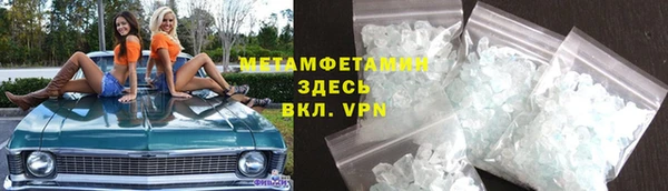 дмт Беломорск