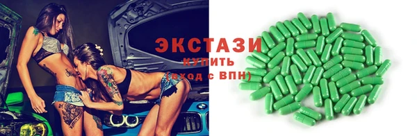 дживик Богородск