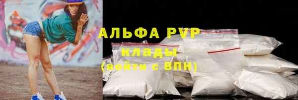 не бодяженный Богородицк