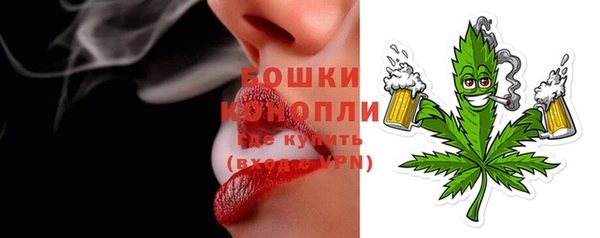 дмт Беломорск