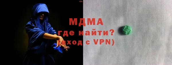 дмт Беломорск