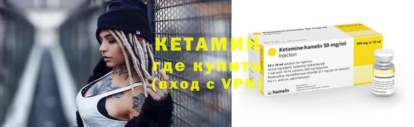 сатива Белоозёрский