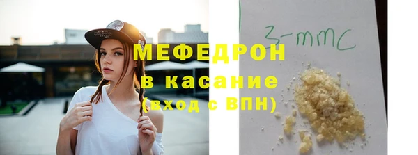не бодяженный Богородицк