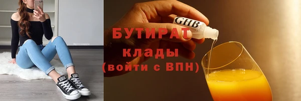 дмт Беломорск