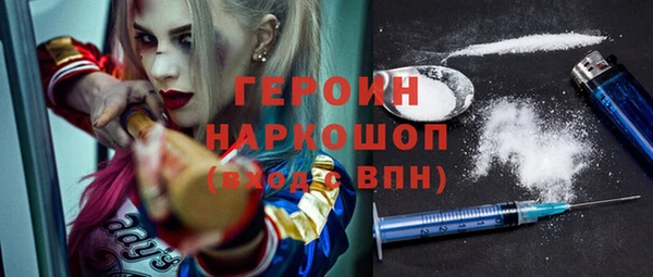 дмт Беломорск