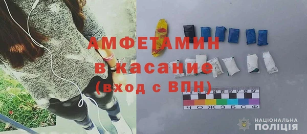 дмт Беломорск