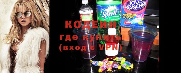 не бодяженный Богородицк