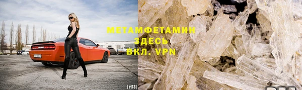 сатива Белоозёрский