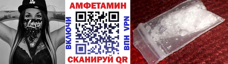 Первитин кристалл  Богучар 