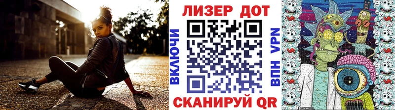 площадка какой сайт Богучар Марки NBOMe 1,8мг