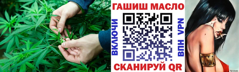 kraken как войти  закладка  Богучар  Дистиллят ТГК вейп 
