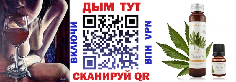 Бошки Шишки THC 21%  как найти закладки  Богучар 